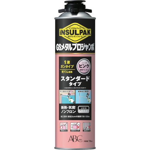 【TRUSCO】ＡＢＣ　簡易型発泡ウレタンフォーム　１液ガンタイプ　インサルパック　ＧＳメタルプロジャンボ　７５０ｍｌ　フォーム色：ピンク